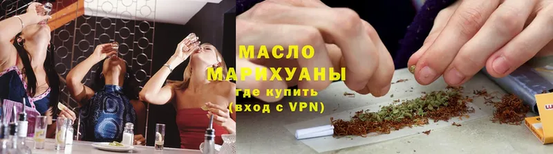 Где купить наркотики Кропоткин APVP  ссылка на мегу зеркало  КОКАИН  Гашиш 