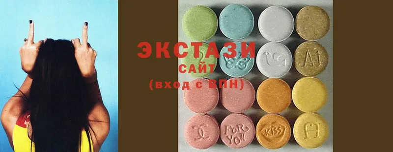 что такое наркотик  Кропоткин  Ecstasy VHQ 